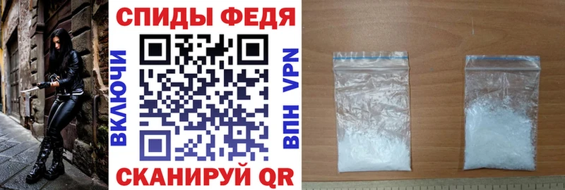 mega как войти Апшеронск АМФ Premium