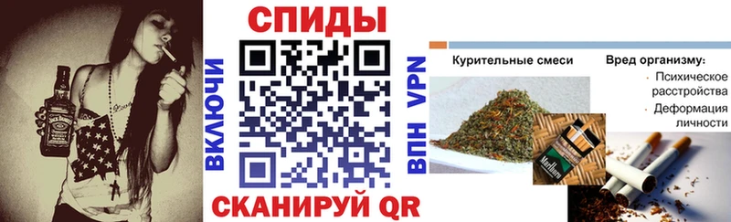 БУТИРАТ 99% hydra как зайти Апшеронск