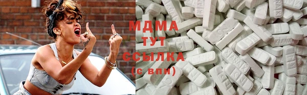 синтетический гашиш Алексеевка