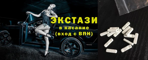 тгк Алексин