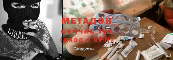 а пвп мука Алзамай