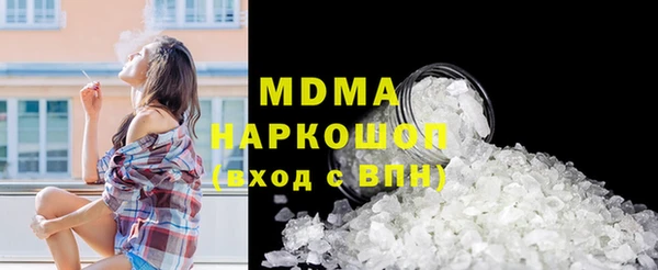 кокс Приозерск