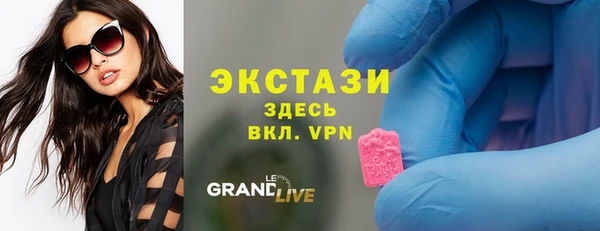 тгк Алексин
