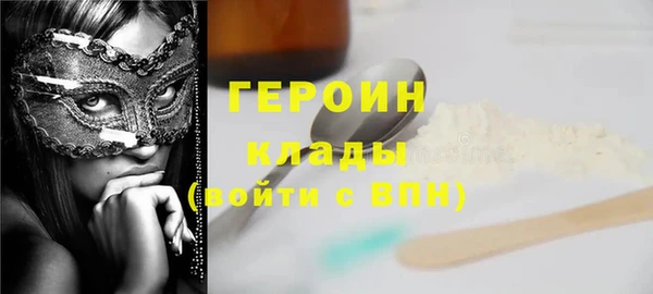 тгк Алексин