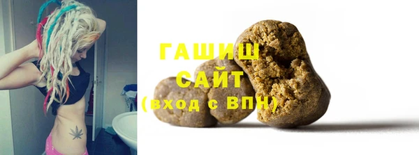 а пвп мука Алзамай