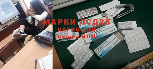 тгк Алексин