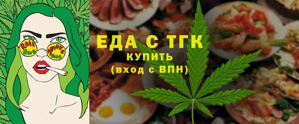 синтетический гашиш Алексеевка