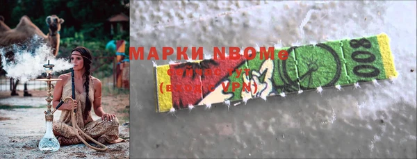 кокс Приозерск